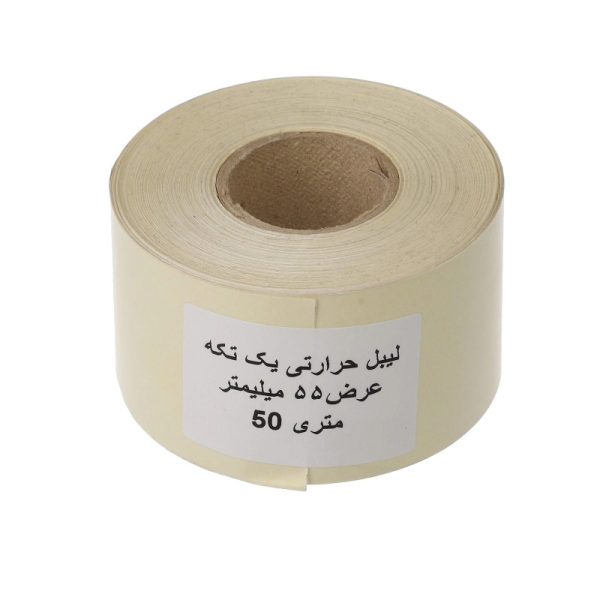 رول حرارتی چسبی