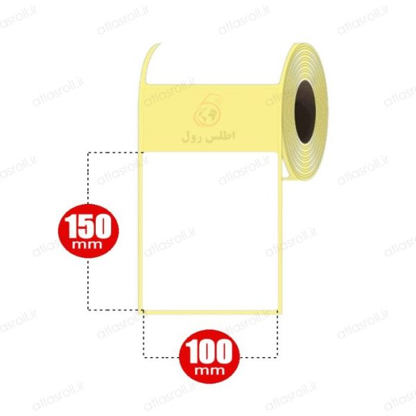 برچسب و لیبل 100 * 150 سفید رول 200 عددی